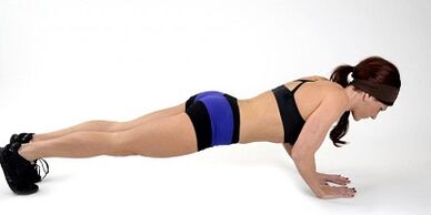 التمارين البدنية لإنقاص الوزن